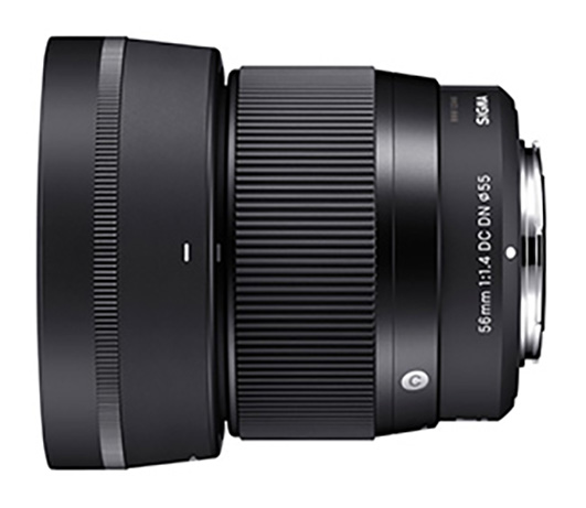 Sigma 56mm F1.4 DC DN Contemporary per Canon EOS M