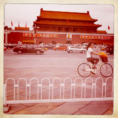 video reportage cina